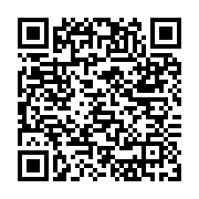 Code QR — Cliquez pour contribuer