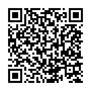 Code QR — Cliquez pour contribuer