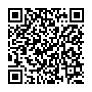 Code QR — Cliquez pour contribuer