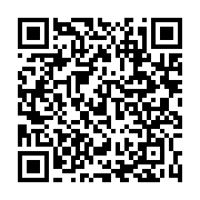 Code QR — Cliquez pour contribuer