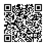 Code QR — Cliquez pour contribuer