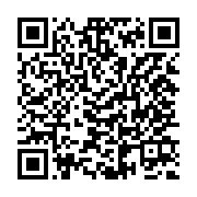 Code QR — Cliquez pour contribuer