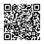 Code QR — Cliquez pour contribuer