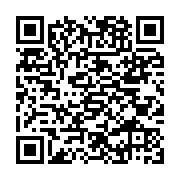 Code QR — Cliquez pour contribuer
